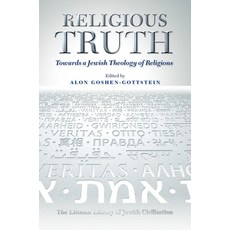 (英文圖書) Religious Truth: Towards a Jewish Theology of Religions 平裝版, Littman Library of Jewish C..., 英文