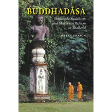 (英文圖書) Buddhadasa: Theravada Buddhism and Modernist Reform in Thailand 平裝版, University of Washington Press, 英文