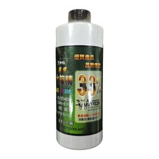 黑蜘蛛33%油性水箱精 優質防凍防鏽 提升冷卻效率 保護引擎, 1個, 所有燃料類型