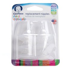 Gerber 嘉寶 替換奶瓶奶嘴, 6入, Fast階段(7個月以上)