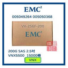 EMC 005049264 200G SAS 2.5吋 15000轉 伺服器硬碟 VNX系列 盒裝, 005049264 005050368