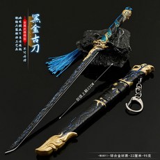 廣隆 黑金古刀22cm 刀架 珍藏品 模型擺件 生日禮物 交換禮物 不開刃, 黑金色