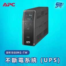 APC 不斷電系統 UPS BR1500MS-TW 1500VA 在線互動式 直立式 昌運監視器, 1個, 數量