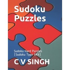 Sudoku Puzzles: Sudoku Hard Puzzles (Sudoku Type 9X9) 平裝版, Independently Published, 英文