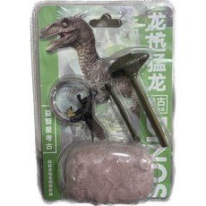 玩具先生 考古挖掘恐龍化石塊工具組，兒童考古玩具，益智玩具，恐龍模型, 迅猛龍