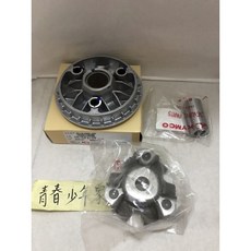 KYMCO 光陽 原廠 AAG1 RACING S 125/150 新G6 150 前普利盤組, 1個, 1個裝