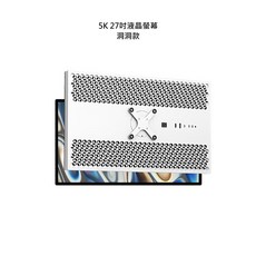 Kuycon 27吋 5K超高解析度液晶螢幕 G27X 窄邊框護眼顯示器, 5K 27吋螢幕洞洞款, 5K 27吋螢幕洞洞款