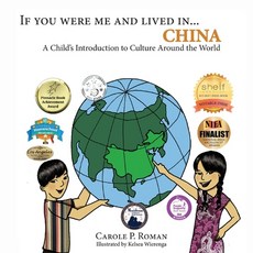 (英文圖書)If You Were Me and Lived in...China: A Child's Introduction to Cultures Around t... 平裝版, Createspace Independent Pub..., 英文