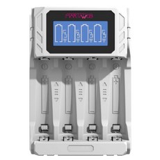 martinweb 電池充電器 3/4號通用 1.5V / 1.2V / 3.7V 多功能充電器 台灣品牌