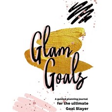 (英文圖書) Glam Goals 平裝版, Lulu Press, 英文