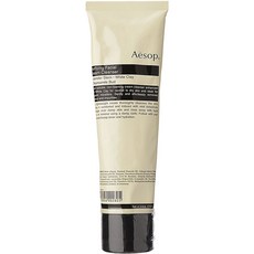 Aesop 潔淨滋潤潔面乳, 1條