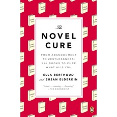 (英文圖書) The Novel Cure: From Abandonment to Zestlessness: 751 Books to Cure What Ails You 平裝版, Penguin Books, 英文