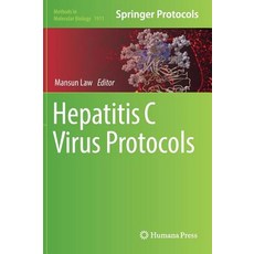 (英文圖書) Hepatitis C Virus Protocols 精裝版, Humana, 英文