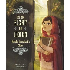 For the Right to Learn: Malala Yousafzai's Story 精裝版, Capstone Young Readers, 英文