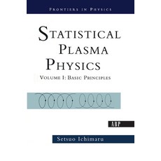(英文圖書) Statistical Plasma Physics Volume I: Basic Principles 精裝版, CRC Press, 英文