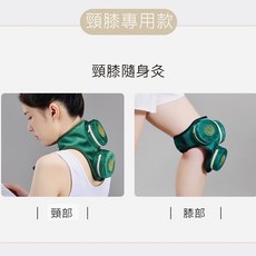 天龍紡 純銅艾灸盒 #台灣現貨#艾灸盒#溫灸#艾草條#李時珍十年陳艾柱#純銅艾柱灸器#艾灸#陳艾條#艾灸器