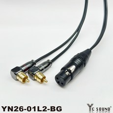 XLR轉RCA轉接線 Y型線 一分二 音頻線 AV端子 梅花雙頭, XLR母直頭對雙RCA直頭,500cm
