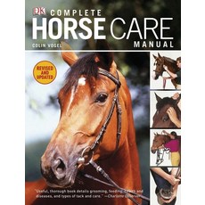 (英文圖書) Complete Horse Care Manual 精裝版, DK Publishing (Dorling Kind..., 英文