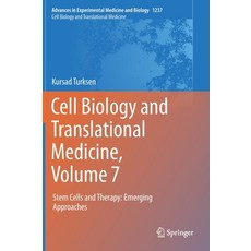 (英文圖書) Cell Biology and Translational Medicine Volume 7: Stem Cells and Therapy: Emerging Approaches 精裝版, Springer, 英文