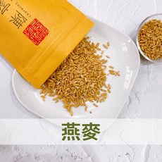 陳家糧舍 生燕麥米, 1包, 300g
