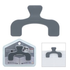 SUN-STAR Ukanmuri petit 書本夾 樂譜夾 小款 看書夾 現貨附發票, 灰色, 灰色, 1個