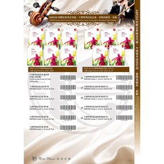 凱翊︱ABRSM英國皇家提奇亞蒂大提琴練習曲第3冊：風格與技巧訓練，提升大提琴演奏能力, 凱翊