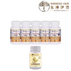 女神伊登專利金盞花葉黃素複方膠囊，游離型葉黃素，小分子好吸收，晶亮有神, 30 粒