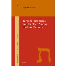 (英文圖書) Targum Chronicles and Its Place Among the Late Targums 精裝版, Brill, 英文