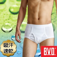 BVD 吸汗速乾三角褲- BVD男內褲 透氣舒適 三角褲 男內褲