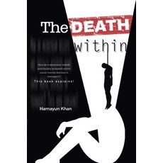 (英文圖書) The Death Within 平裝版, Outskirts Press, 英文