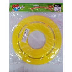 兒童飛盤 塑膠玩具飛盤, 黃色