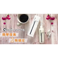 magic young全效能保濕精華凝露, 1瓶, 200ml