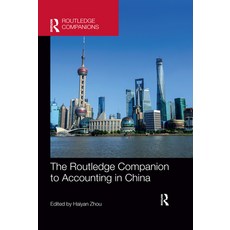 (英文圖書) The Routledge Companion to Accounting in China 平裝版, 英文