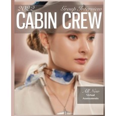 (英文圖書) How to pass the cabin crew group interview 平裝版, Sticky Note Media, 英文
