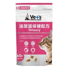 Vet's 唯寶 貓用機能潔牙餅 貓零食 泌尿/腸胃/關節/美毛護膚/顧眼護心/情緒放鬆 60g