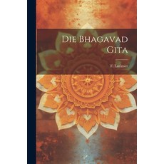 (英文圖書) Die Bhagavad Gita 平裝版, Legare Street Press, 英文