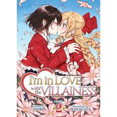 I'm in Love with the Villainess (Light Novel) Vol. 2 平裝版, Seven Seas, 英文