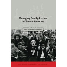 Managing Family Justice in Diverse Societies 精裝版, Bloomsbury Publishing PLC, 英文
