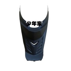 少年家 KYMCO光陽原廠 VJR 100中心蓋 前胸蓋 原廠機車零件, 詳見包裝