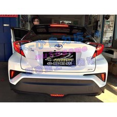 C-HR CHR 後保桿燈 後霧燈 專用 兩段式亮法 改裝