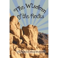 (英文圖書)The Wisdom of the Rocks 平裝版, Createspace Independent Pub..., 英文