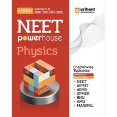 (英文圖書) Arihant NEET Powerhouse Physics Book For 2024 Exam (4500+ Question to Boost Your NEET Rank) 平裝版, Arihant Publication India L..., 英文