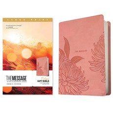 (英文圖書) The Message Deluxe Gift Bible Large Print (Leather-Look Dusty Pink Fl... Imitation Leather, NavPress Publishing Group, 英文, 人造皮革