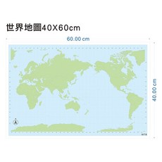 WTB磁性世界地圖教具