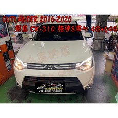 ASUKA 飛鳥安卓主機 4G 64G CK-310