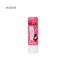 英國Miss Nella 兒童水性胖胖款護唇膏 蟲寶寶造型 可愛兒童護唇膏, 奶油杏桃