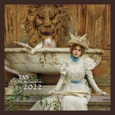 絕對的聲音TAS2022 (CD / SACD) 音樂專輯 - 體驗極致聆聽饗宴, CD