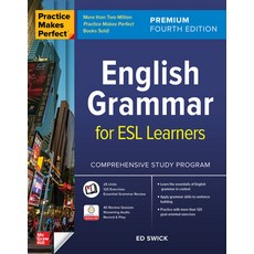 (英文圖書) Practice Makes Perfect: English Grammar for ESL Learners Premium Fourth Edition 平裝版, McGraw-Hill Companies, 英文