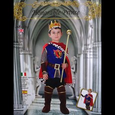 萬聖節小王子服裝