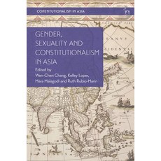 (英文圖書) Gender Sexuality and Constitutionalism in Asia 平裝版, Hart Publishing, 英文
